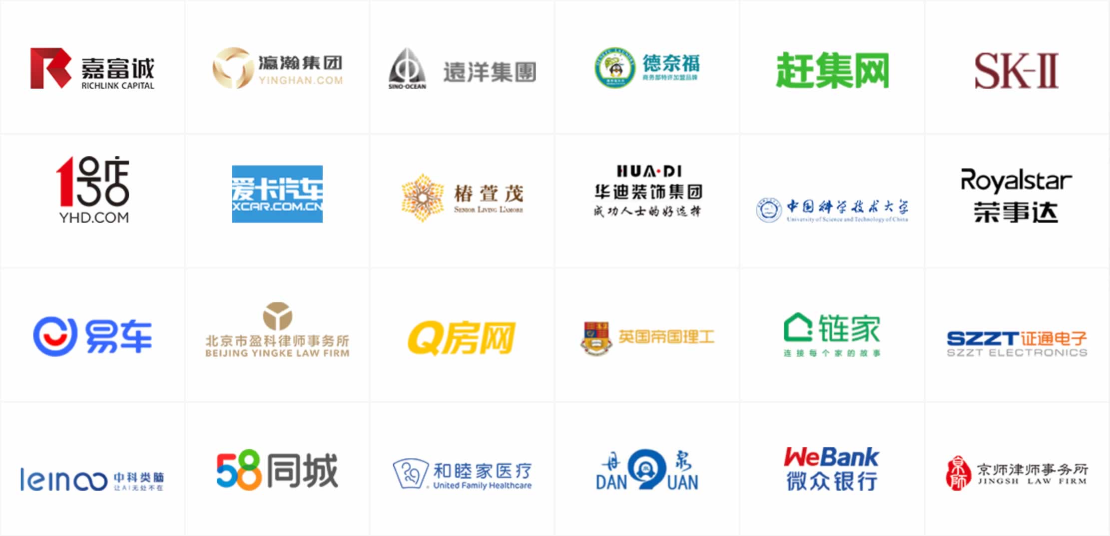aiseo营销_塔城网站优化_塔城网站建设公司_云无限_塔城ai+seo优化
